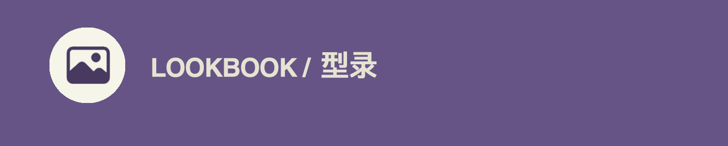 NOTHOMME 3M теплые хлопок Одежда новый Xueli на открытом воздухе подбитый воротник смешанные цвета три противоположных пальто 