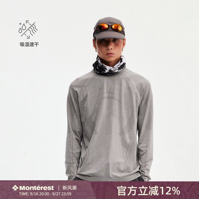 Instant Mountain Monrest Breathable Clothing Outdoor Hiking Sports Quick-Drying Clothing Integrated Long-Sleeve T-Shirt for Men Instant Mountain Monrest Breathable Clothing Outdoor Hiking Sports Quick-Drying Clothing Integrated Long-Sleeve T-Shirt for Men