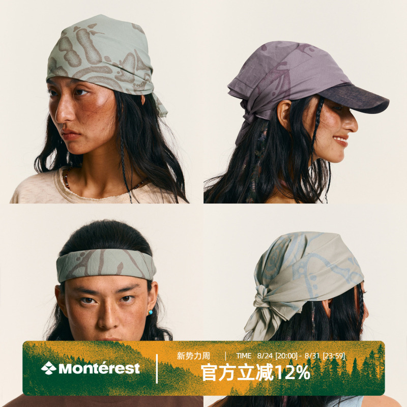 Monterest Outdoor Mountain Stone Seal Pattern Cotton Multi-Patterned Scarf Headscarf
