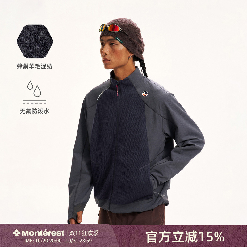 Monterestxtttm Co-Branded Water-Repellent Softshell Jacket with Honeycomb Wool Blend Monterestxtttm Co-Branded Water-Repellent Softshell Jacket with Honeycomb Wool Blend