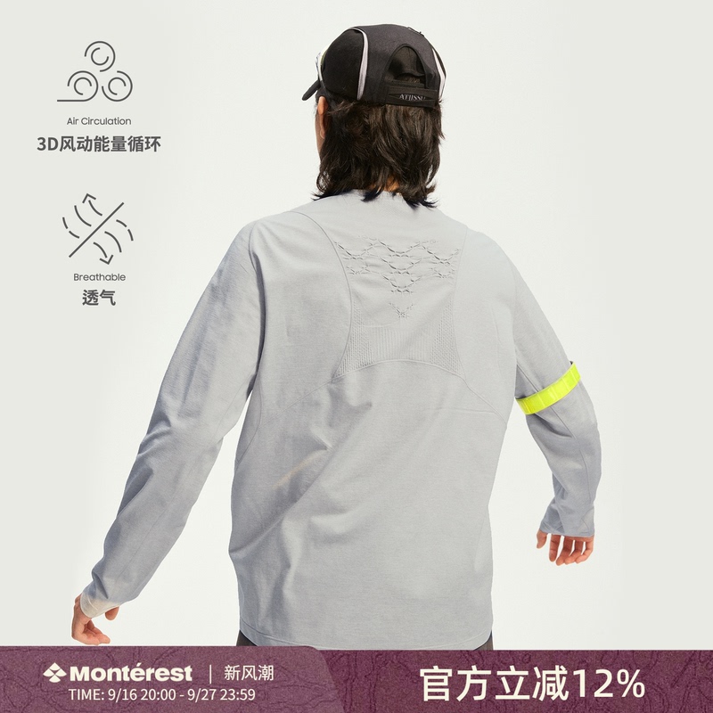Instant Mountain Monrest Wind-Breathing Clothing Outdoor 3A Antibacterial Moisture-Absorbing Quick-Drying Hiking Sports Long-Sleeve T-Shirt
