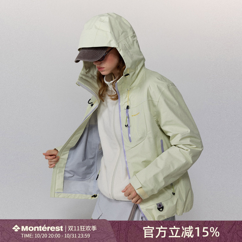 Monterest Outdoor Waterproof Hiking and Mountaineering 3-in-1 Hardshell Jacket