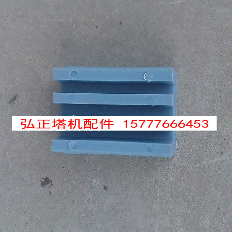 Construction Elevator Accessories Motor Bulk 3 slot