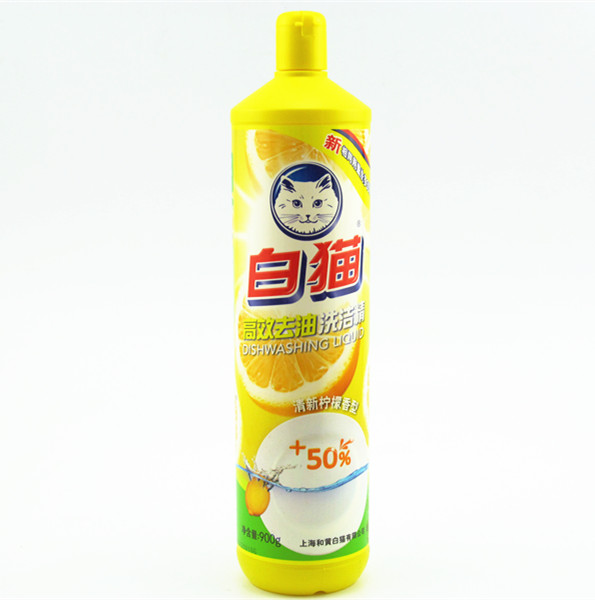  White cat efficient to oil wash and clean fine 900g No phosphorus formula Lemon Fragrant type