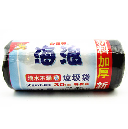 One box of 100 volumes Waves Eco-friendly Garbage Bags 50 * 60cm30 only Pink New material thickened not easily broken