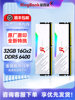 Jinbaida Ddr5 Silver King 16Gx2 Star Blade 6000C28 Black Blade Memory Stick 16G/32G White Blade 6400/6800
