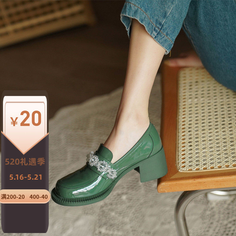 Age reduction ~ avocado green single shoes leather shoes children 2022 tide high heels new European and American big shoes