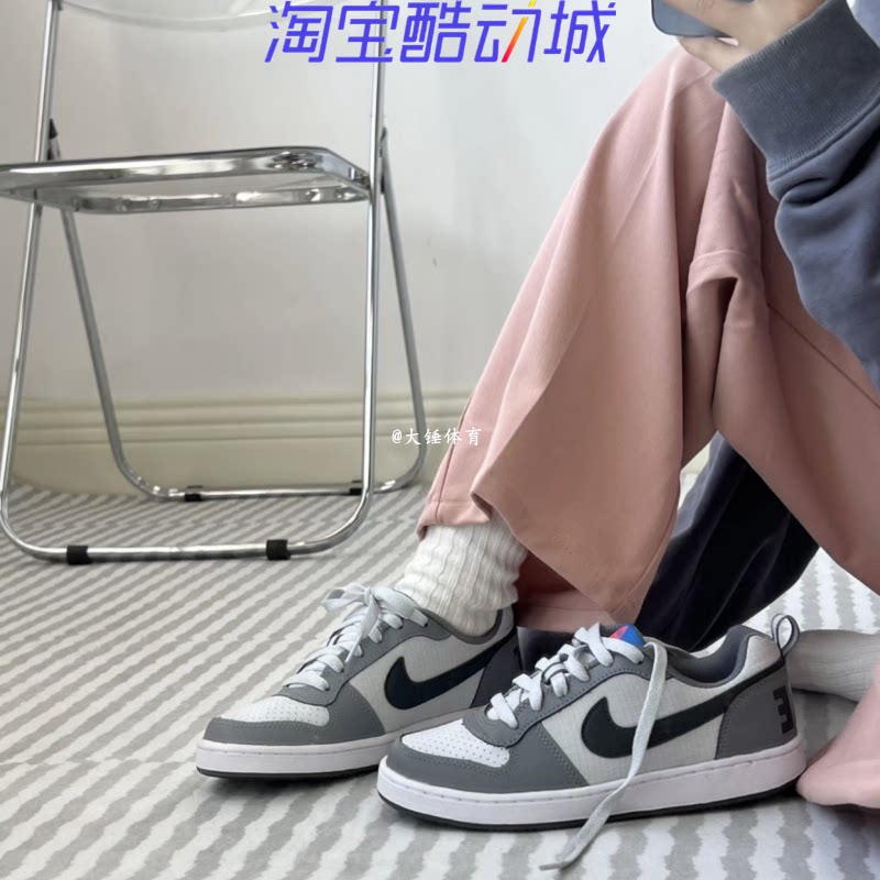 nike court borough low 839985