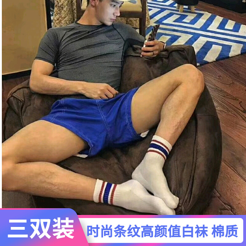 (Triple Double Dress) Male Towel Bottom Autumn Winter Thickened Warm Hair Circles Middle Cylinder Sports Socks Shock-Proof Striped Basketball Socks