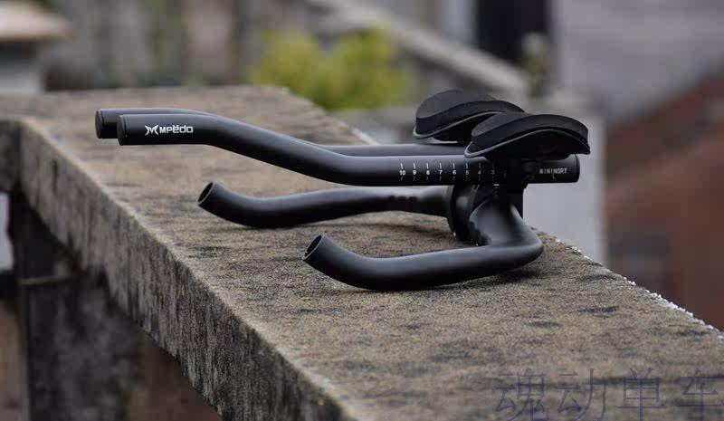 Guidon de vélo - Ref 2336119 Image 26