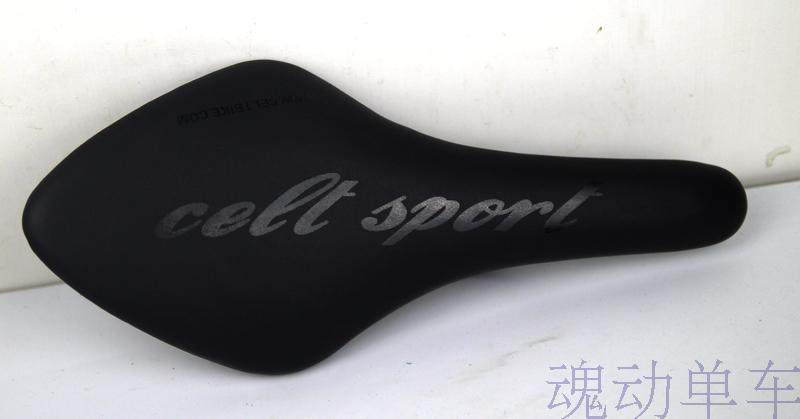 Selle de vélo - Ref 2350160 Image 14