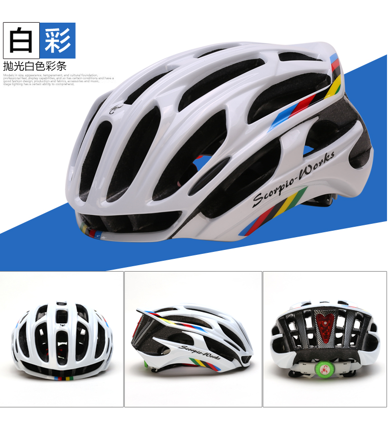 Scorpio mountain road bike helmet wind-breaking ultra-light race with lights night riding hard hat riding helmet