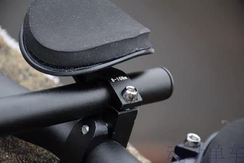 Guidon de vélo - Ref 2336119 Image 20