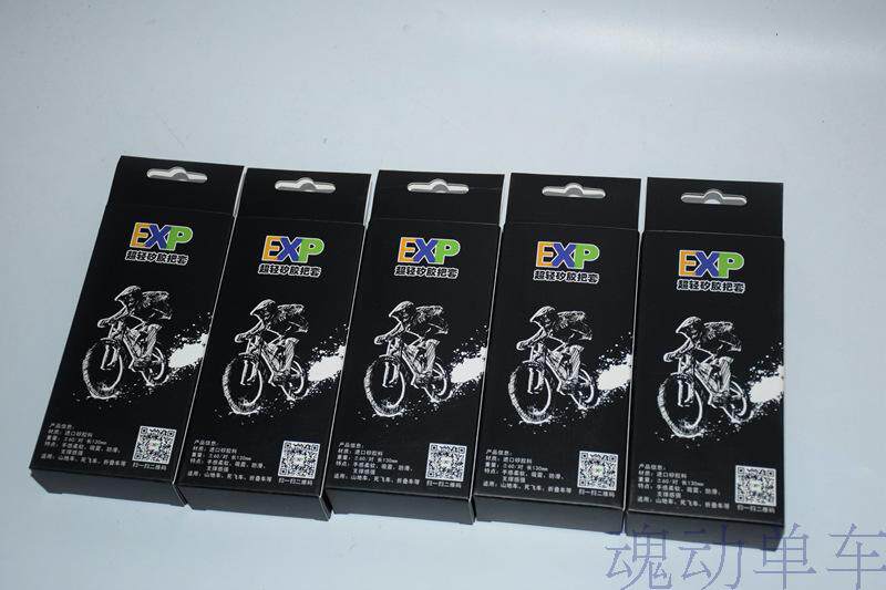 Poignées de vélo - Ref 2347298 Image 8