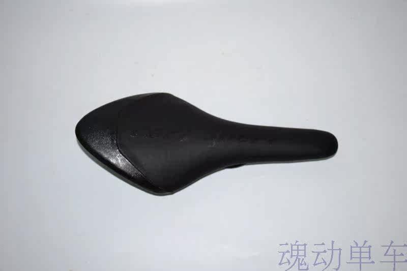 Selle de vélo Mountain Bike - Ref 2344378 Image 13