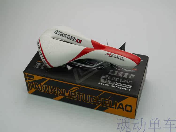 Selle de vélo cyclisme sur route - Ref 2352378 Image 12