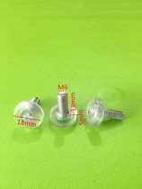 Transparent adjusting foot adjusting foot foot pad adjusting screw M6