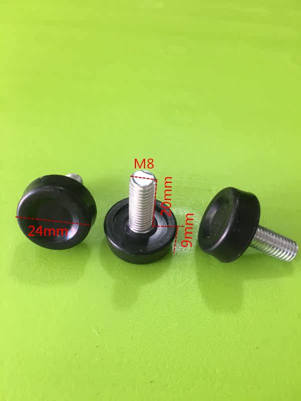Nylon adjustment foot adjustment foot furniture foot cushion foot adjustment screw foot M8