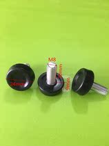 Nylon adjustment foot adjustment foot adjustment foot furniture foot cushion foot adjustment screw foot M8