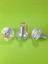 Transparent adjustment foot adjustment foot adjustment foot anchor screw foot Cup foot M8X20