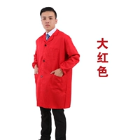 Красный чай улун Да Хун Пао