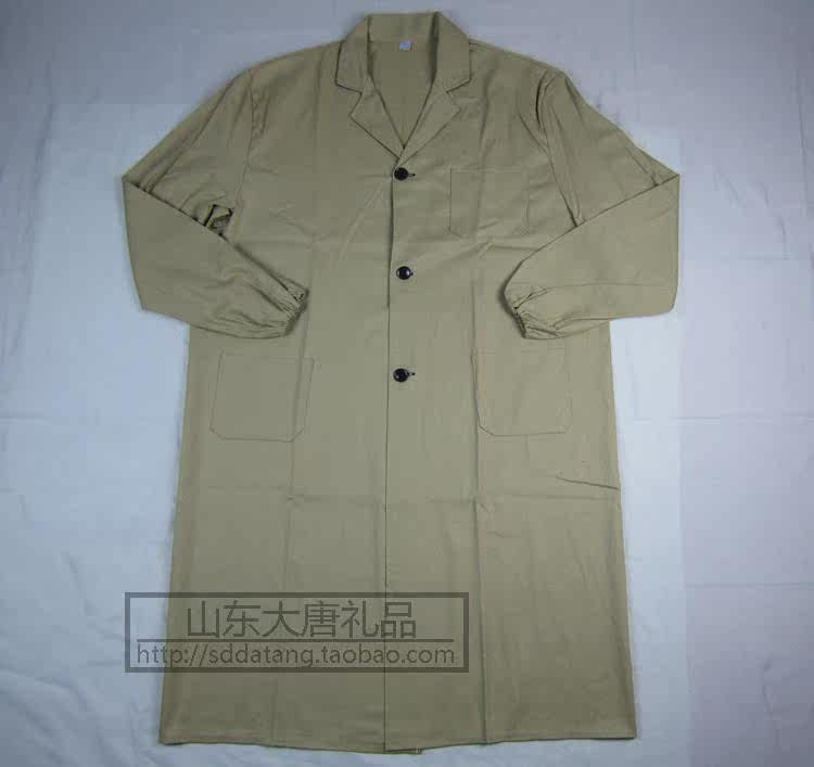 Tenue de travail en polyester - Ref 1912880 Image 16