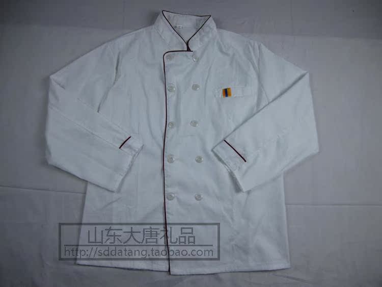 Vêtement pour cuisinier en polyester - Ref 1909227 Image 8