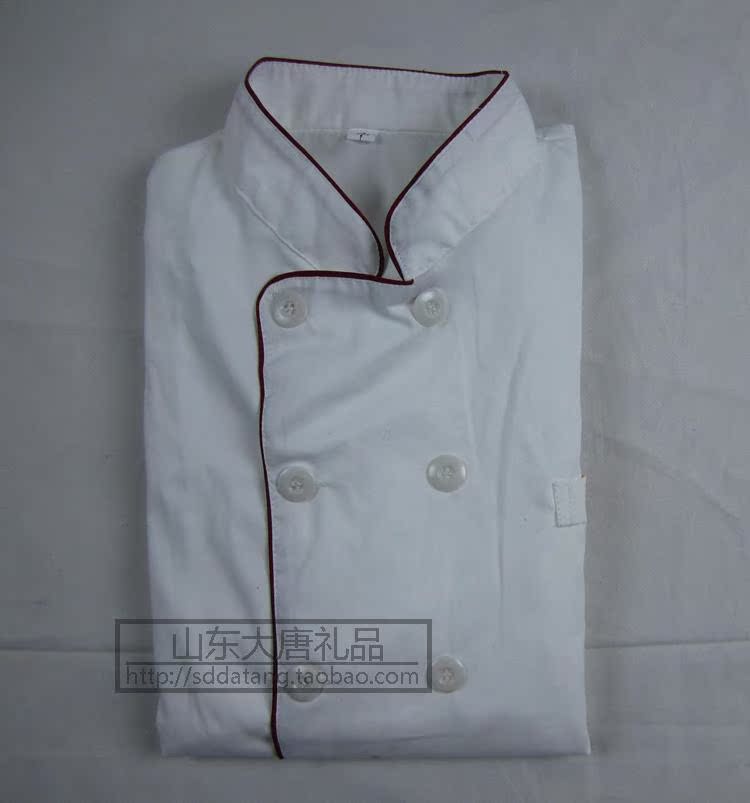 Vêtement pour cuisinier en polyester - Ref 1909227 Image 7