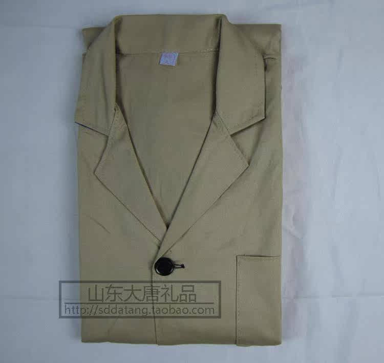 Tenue de travail en polyester - Ref 1912880 Image 17