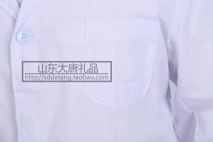 Vêtement de travail en polyester - Ref 1913288 Image 18