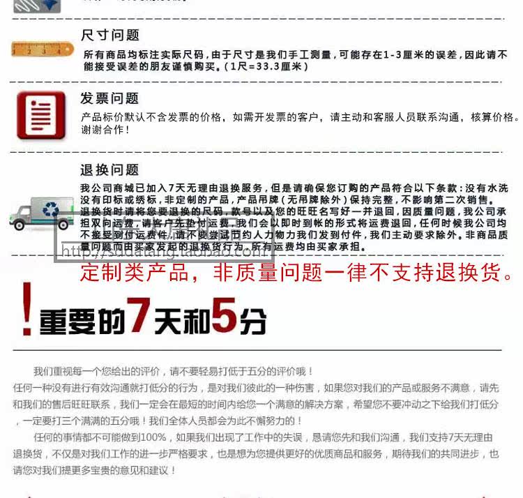 Vêtement de travail en polyester - Ref 1912351 Image 20