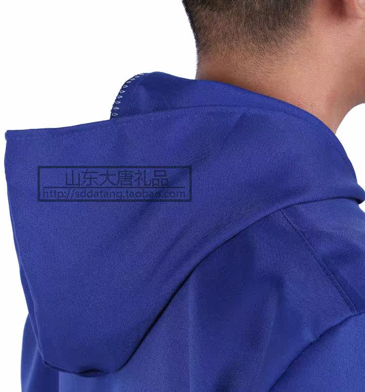 Vêtement de travail en polyester - Ref 1912576 Image 14