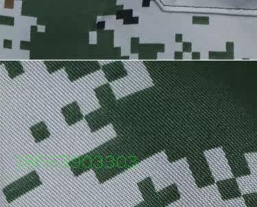 Vêtement de travail en polyester - Ref 1913599 Image 27