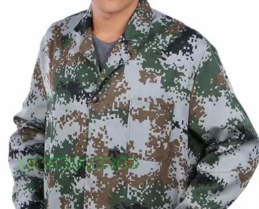 Vêtement de travail en polyester - Ref 1913599 Image 7