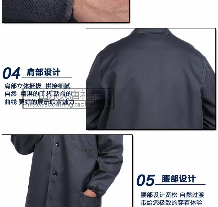 Vêtement de travail en polyester - Ref 1912351 Image 12