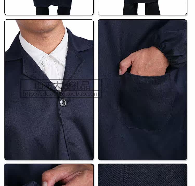 Vêtement de travail en polyester - Ref 1912351 Image 18