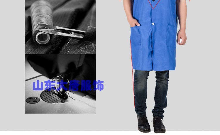 Vêtement de travail en coton - Ref 1915178 Image 11