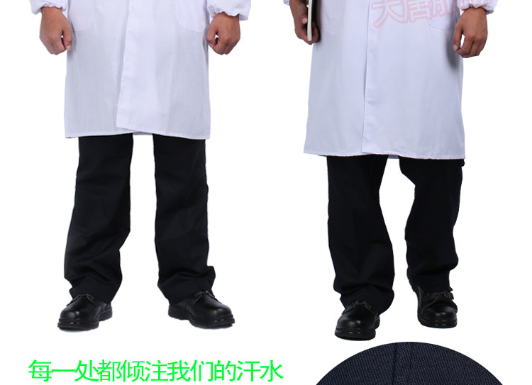 Tenue de travail en polyester - Ref 1913396 Image 11