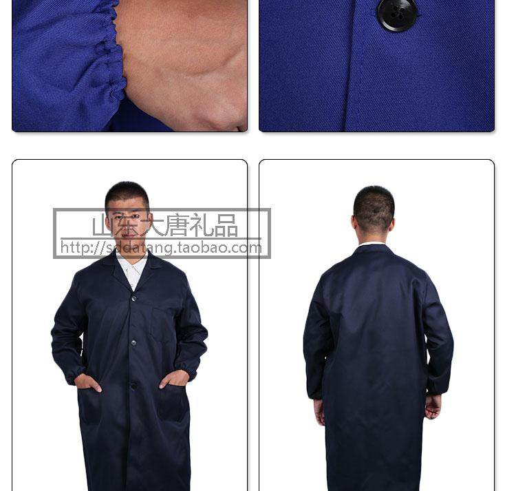 Vêtement de travail en polyester - Ref 1912351 Image 17