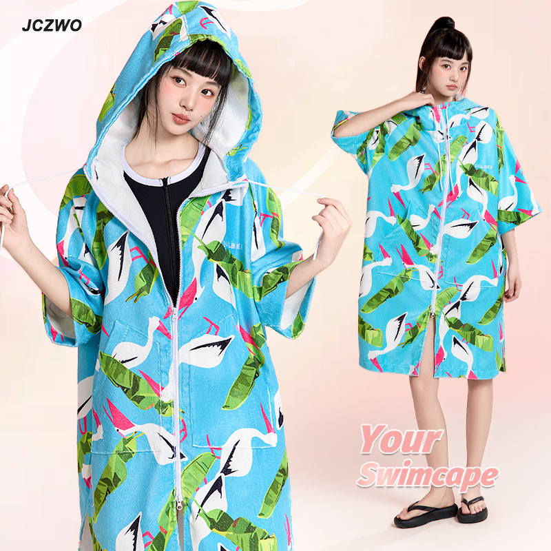Swimming Absorbent Quick-Drying Bathrobe Diving Poncho Beach Towel Seaside Swimsuit Towel Women's Outdoor Surfing Jacket Men's