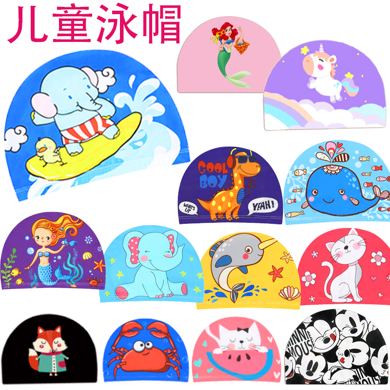 Children's swimming cap protective ear sunscreen big number comfort cloth without stranglehead long hair men and women cartoon swimming trunks pure color swimming cap