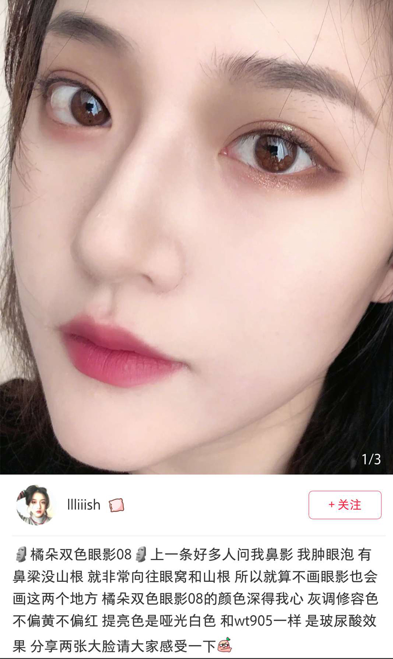 Judydoll màu cam miễn phí kết hợp hai màu phấn mắt giả màu phân cực đất gừng màu vàng nude trang điểm 08 06 - Bóng mắt bảng mắt novo