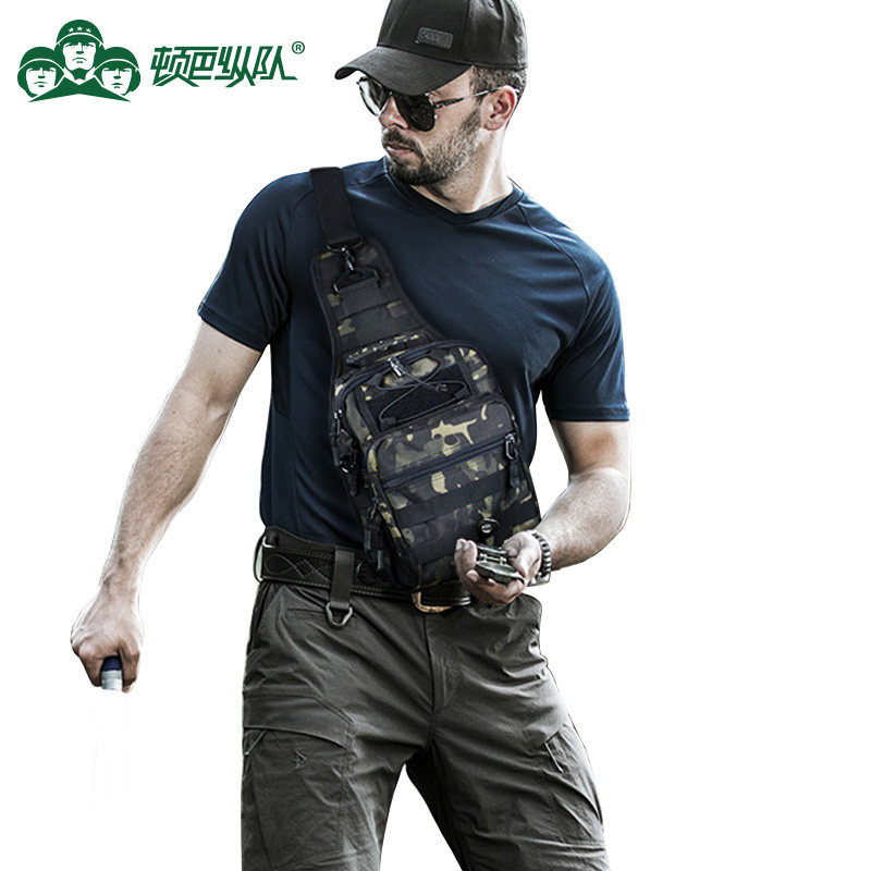 Dunba Column Messenger Bag Men's Outdoor Backpack Tactical Chest Bag Waterproof Camouflage Messenger Bag Shoulder Bag Waist Bag Messenger Bag