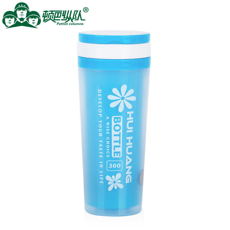 Sports Water Cup Portable Insulation Cup Multi-color Plastic Environmental Protection Kettle Tea Cup Double-layer Insulation Personalized Water Cup