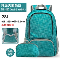 Sky Blue Stripe-28L (плечевой ремешок плюс хлопковой ряд) подходит для высоты 1,4-1,9 метра