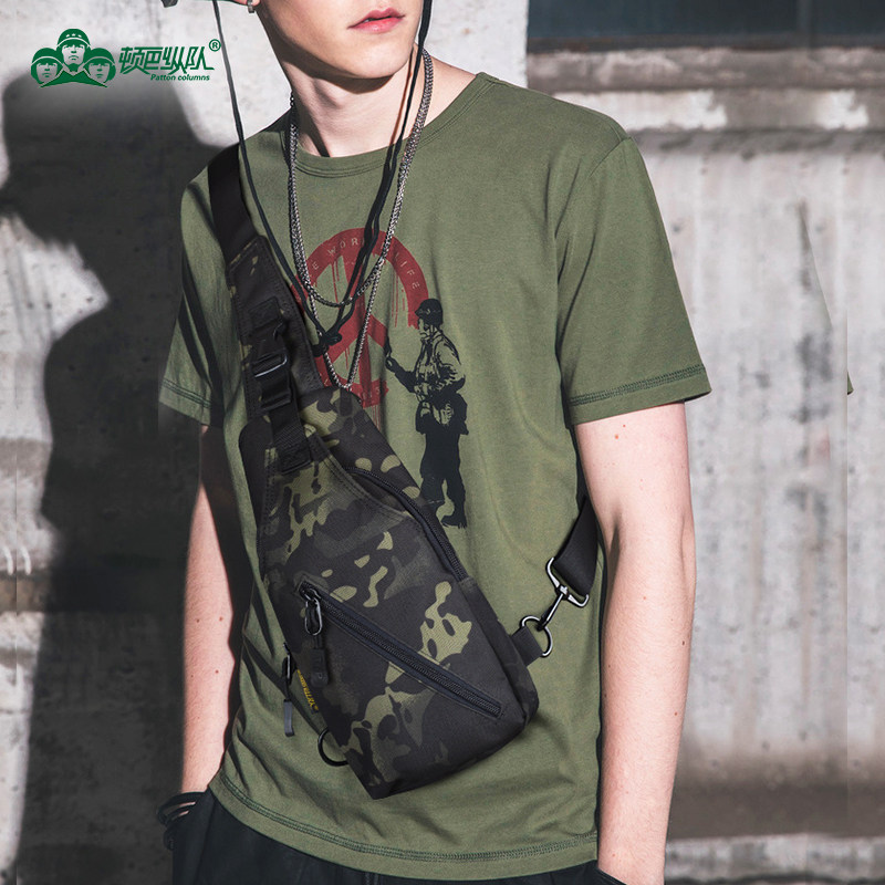 Dunba column shoulder bag men's casual camouflage diagonal bag student sports light fashion chest bag Oxford cloth outdoor