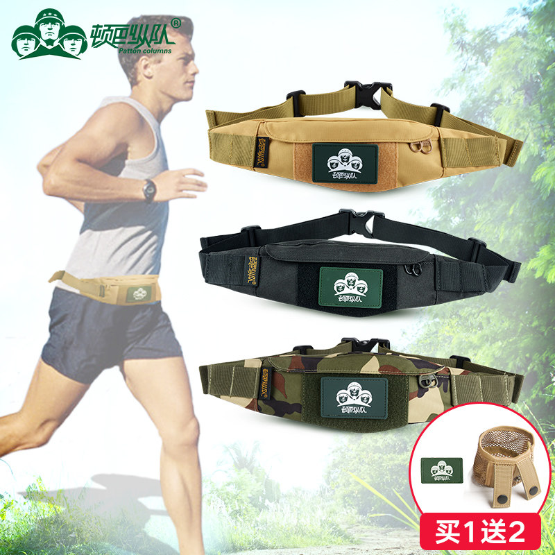 Ton Barstringers Invisible out of pocket Outdoor Sports Running Bag Waterproof CLOSE THEFT CELL PHONE BAG BELT BAG SMALL PURSE STRINGS
