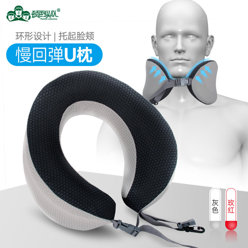 Pillow neck u-shaped pillow men and women cervical vertebra plane travel neck pillow u-shaped memory foam portable press inflatable nap