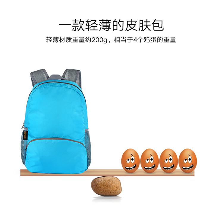 Dunbar cột ba lô nam nữ gấp túi xách di động balo nữ cao cấp