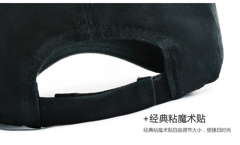 Dunbar cột mũ nam giới và phụ nữ thường thể thao ngoài trời hat visor hat mặt trời ngụy trang mũ bóng chày cap mũ lưỡi trai mlb